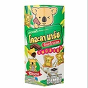 Koala's March Biscuit Chocolate Flavour 37g | 乐天 小熊 注心饼干  巧克力口味 37g