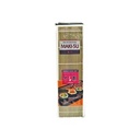 19381 Makisu Bamboo Sushi Mat 27X27cm | 竹寿司卷 27x27cm