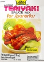 LOBO Teriyaki Spare Ribs Sauce 50g | Lobo 照烧排骨酱 50g