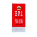 Zheng Gu Shui 60cc | 正骨水 60cc