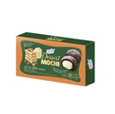 YUKI & LOVE Chocolate Mochi Hazelnut Flavor 80g | 雪の恋 巧克力麻薯大福 榛果味 80g