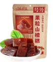 GSLM Hawthorn Cake with Fruit Pieces 108g | 公社联盟 果粒山楂糕 108g