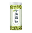 Guxiang Dried Honeysuckle 30g | 谷香 金银花 30g