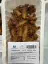 Braised Beef Tripe /unit | 卤牛肚 /unit