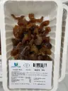 Naudan Jänne 200g/ unit | 卤牛筋 200g/unit