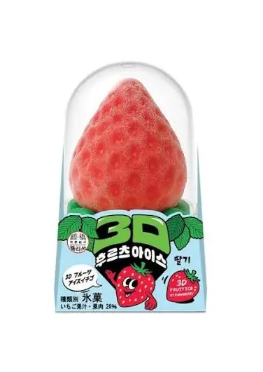 DingFeng 3D Ice Cream Strawberry Flavor 75g | 鼎丰 3D立体冰淇淋 草莓味 75g