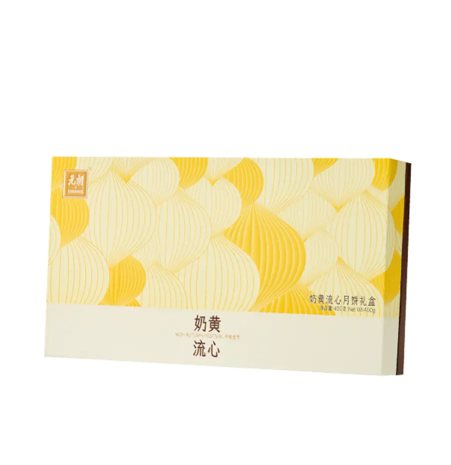 EULONG Custard Lava Mooncake Gift Box 300g | 元朗 奶黄流心月饼礼盒 300g