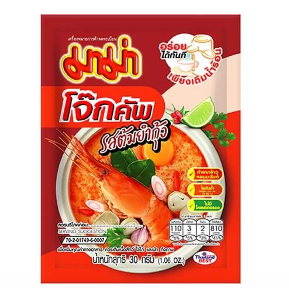 MAMA Rice Porridge Tom Yum Flavor 30g | MAMA 速食粥 冬阴功味 30g