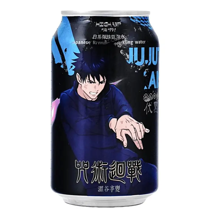 HIGHUP Jujutsu Kaisen Ramune Soda Original Flavor 330ml | HIGHUP 咒术回战 弹珠气泡水 原味 330ml